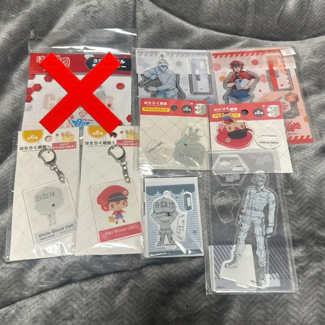 はたらく細胞　アクリルスタンド　キーホルダー　まとめ売り　白血球　赤血球　原画