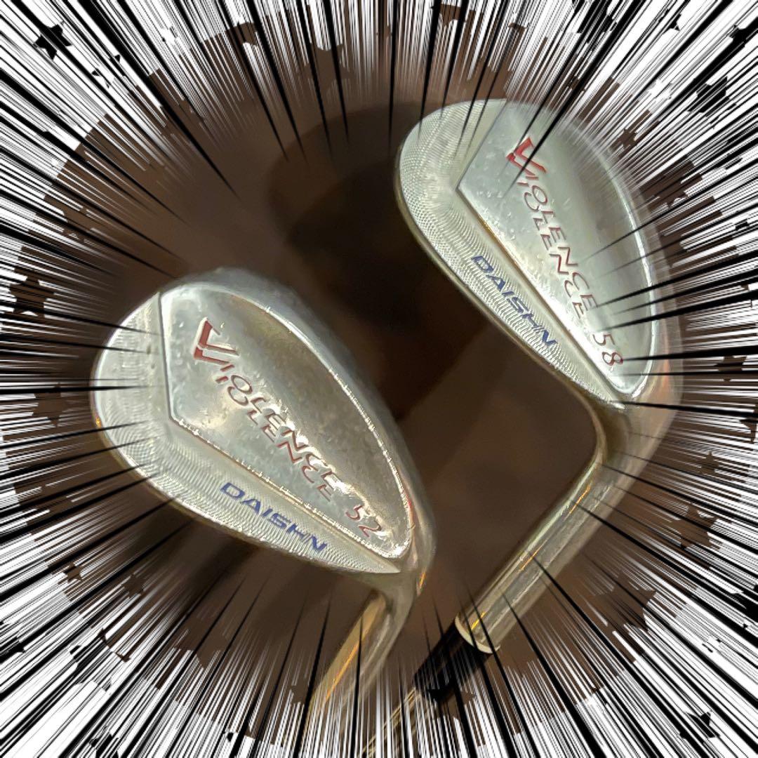 ◆地クラブ◆ウェッジ2本セット(52度58度)◆操作性の良いやさしいウェッジ◆