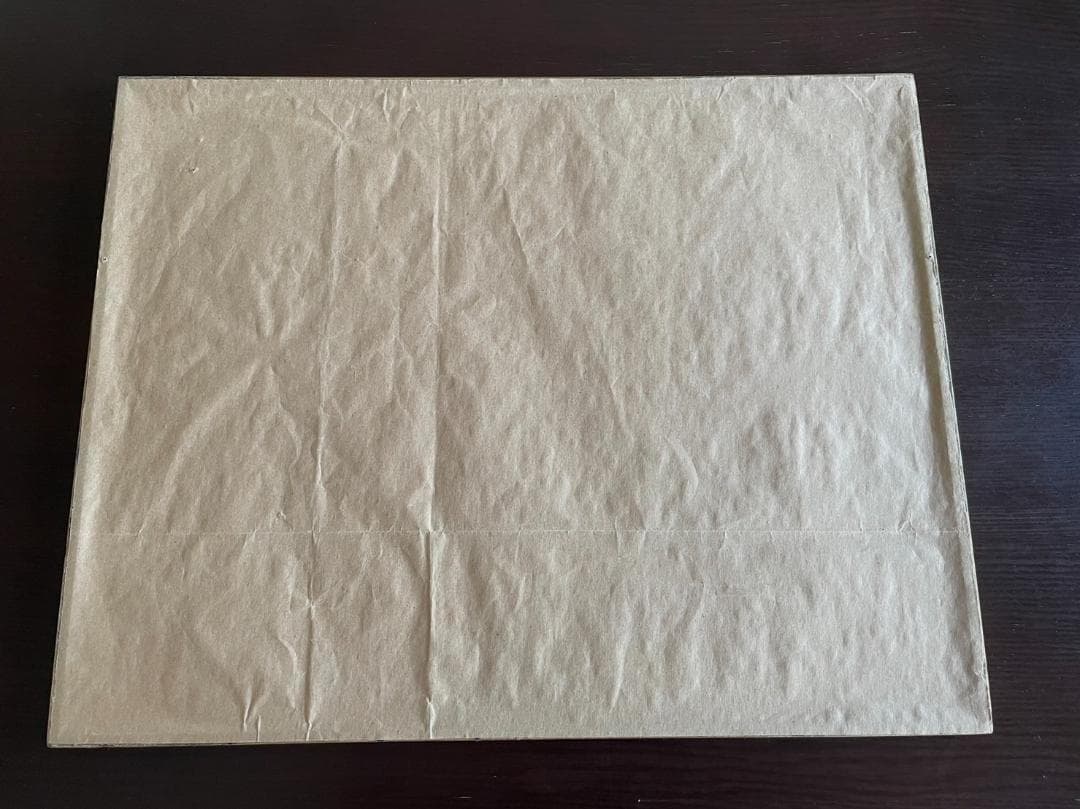 吉田博 〈瀬田の唐橋〉昭和8年作『自摺』木版画