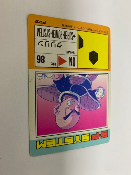 ドラゴンボール　カードダス　クリリン