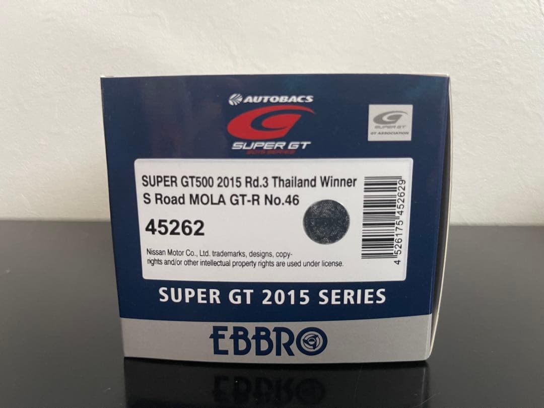 EBBRO SUPER GT S Road MOLA GT-R ２台