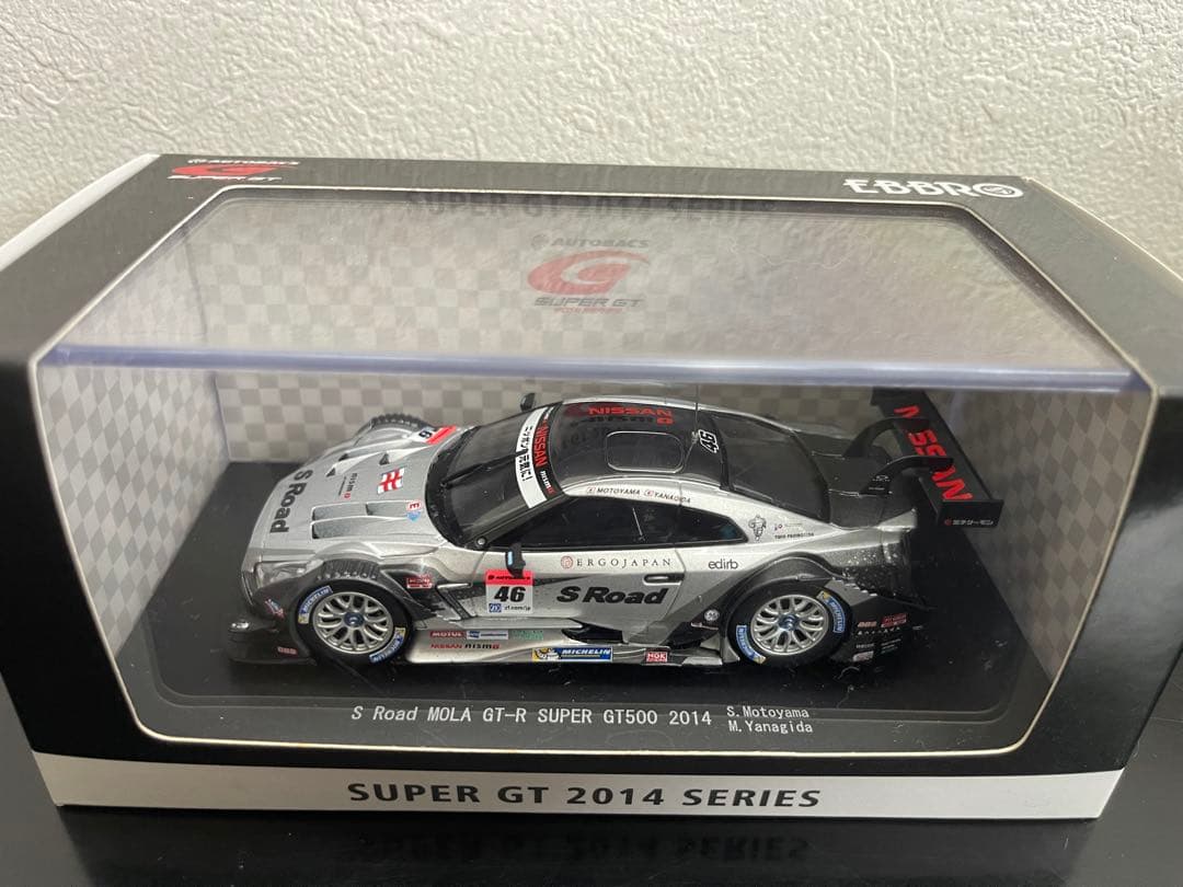 EBBRO SUPER GT S Road MOLA GT-R ２台