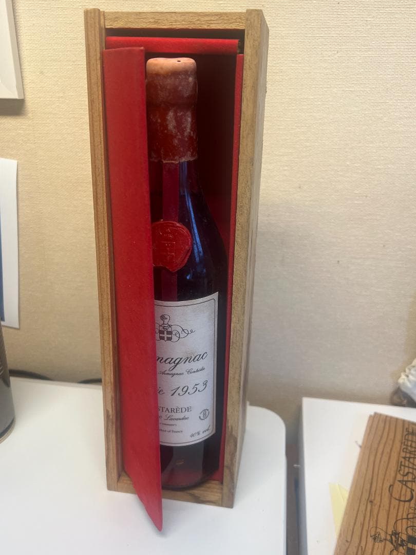 1953 カスタレード ヴィンテージ バ アルマニャック (フランス)