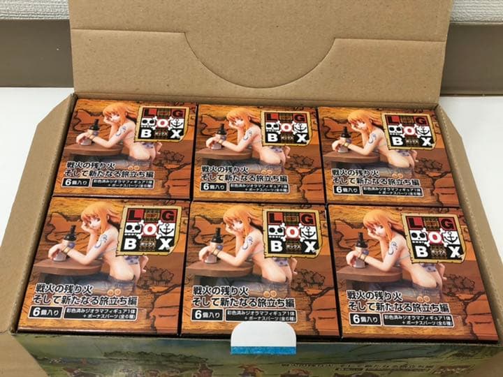 ワンピース ログボックス 戦火の残り火 そして新たなる旅立ち編