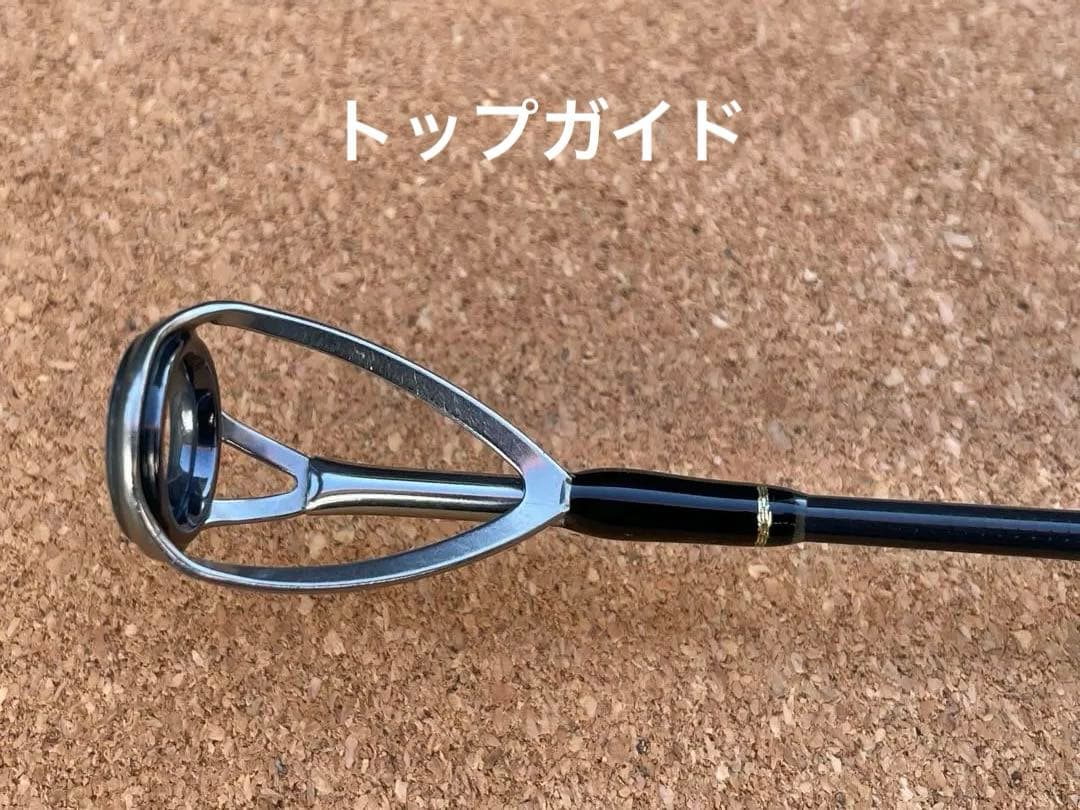 アクイラ　82-9+ リップルフィッシャー