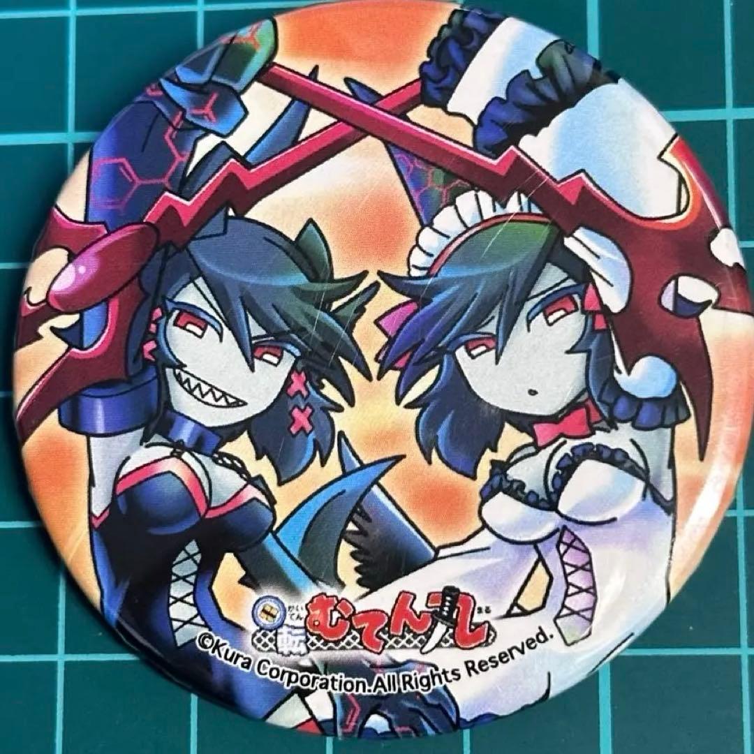 くら寿司　むてん丸　缶バッジ　エリス&リトール