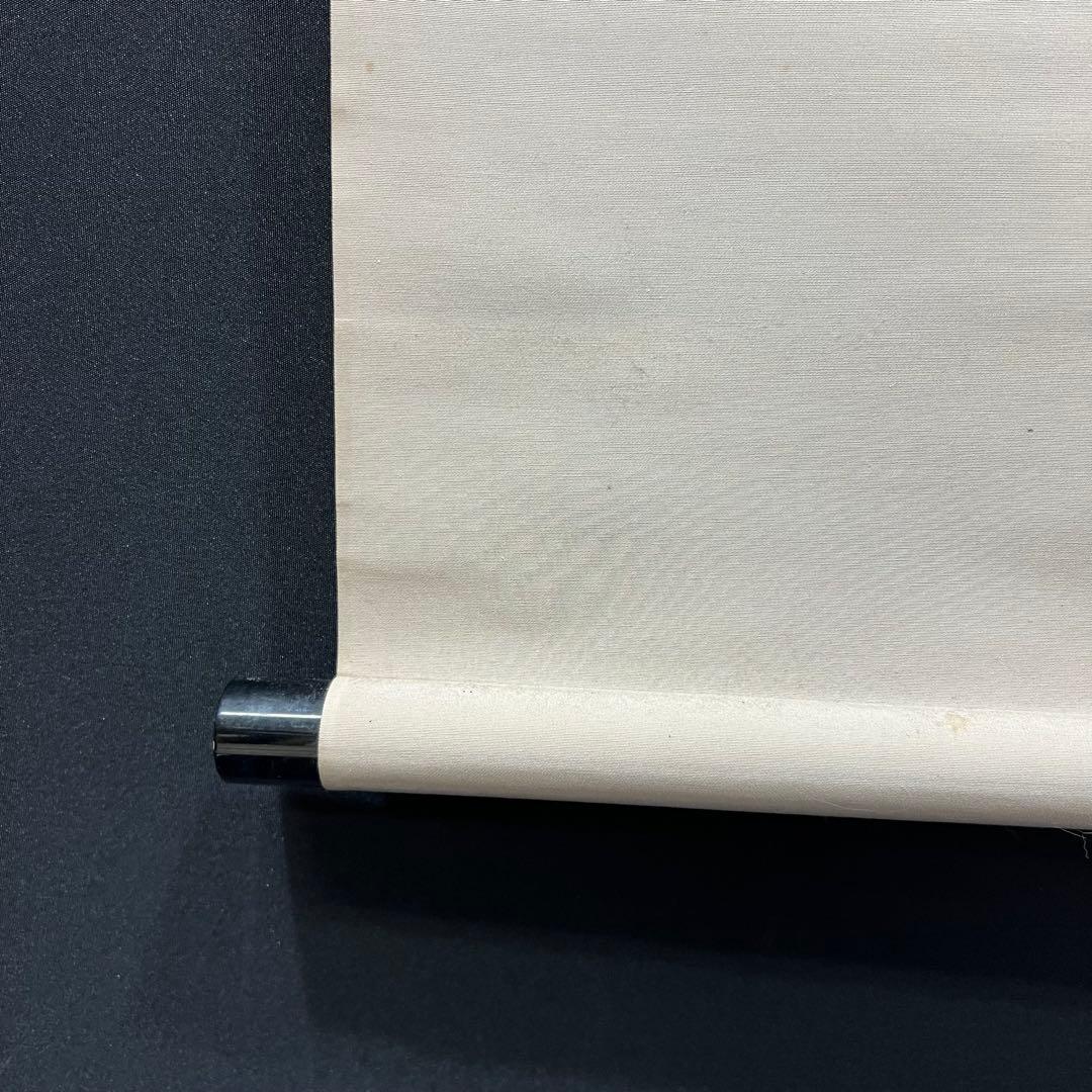 4111 長谷川寛州「松無古今色」 共箱 肉筆 掛軸 臨済宗 大徳寺 禅語