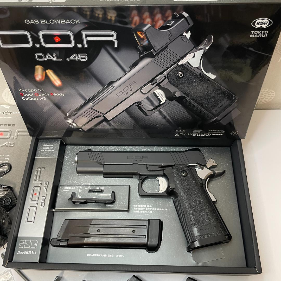 ホルダー&スペアマガジン付 東京マルイ ハイキャパ D.O.R ガスブローバック