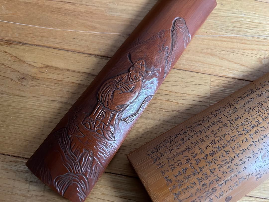 茶合　古竹　煎茶道具　茶道具　古道具　アンティーク　ヴィンテージ　コレクション