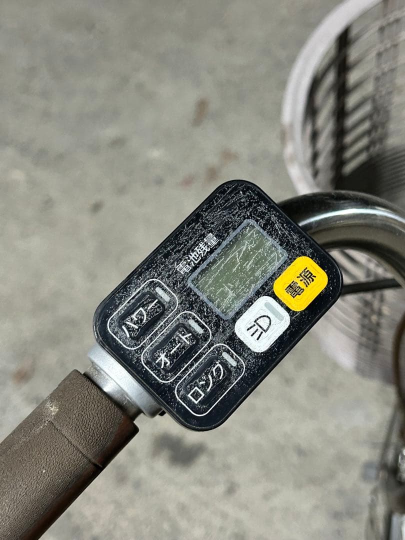 【ジャンク】Panasonic 電動アシスト自転車 前カゴ付き 20インチ