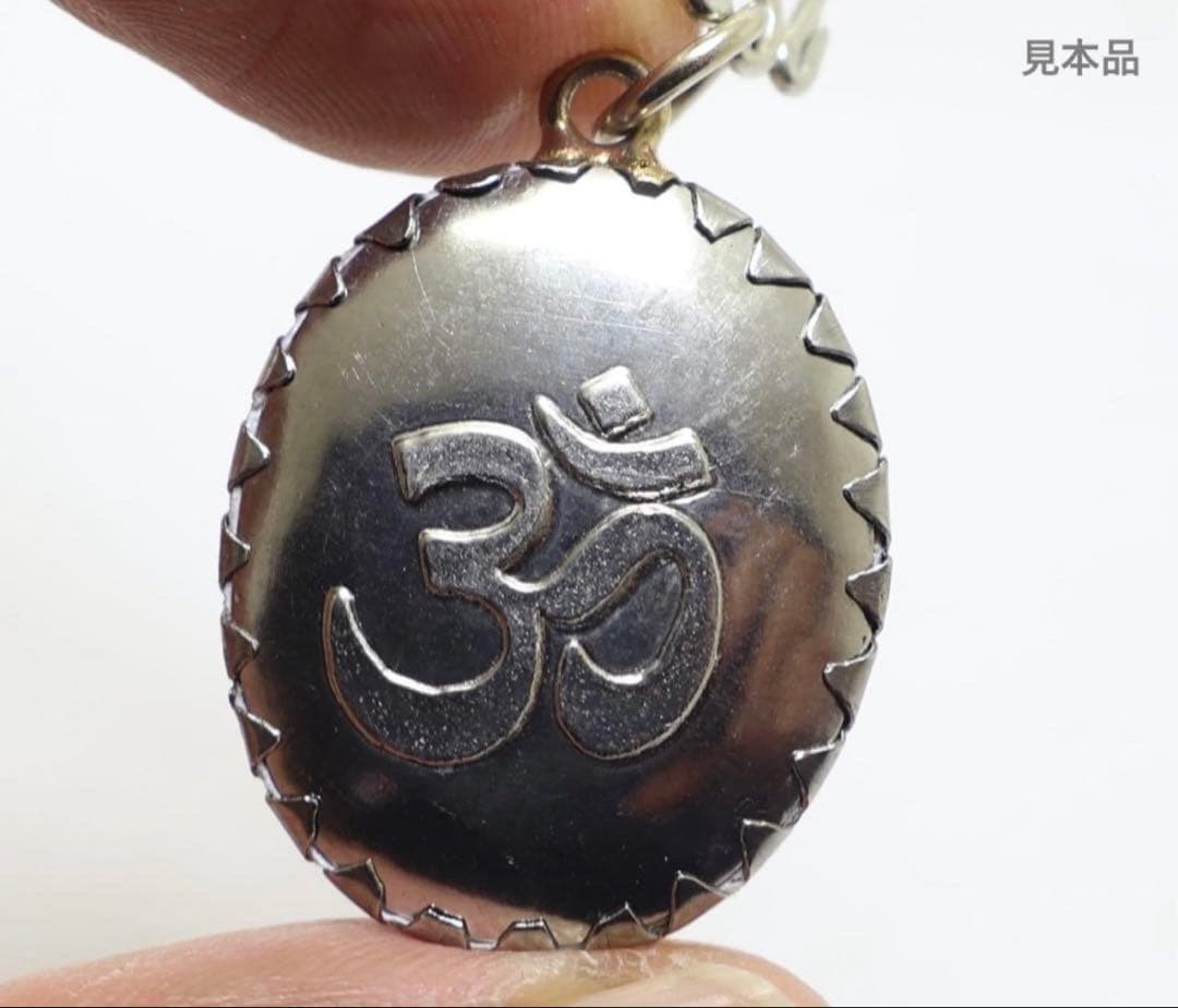 藤井風さん　オームペンダント クリシュナ〈イエロー〉