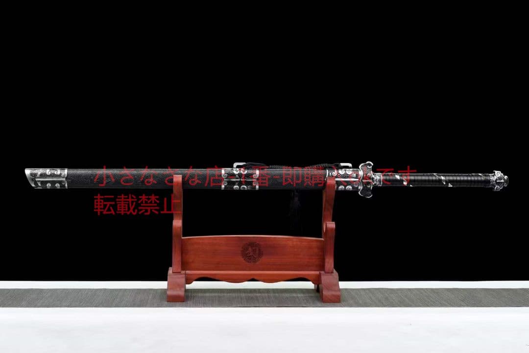 『山河令』  古兵器 武具 刀装具 日本刀 模造刀 居合刀