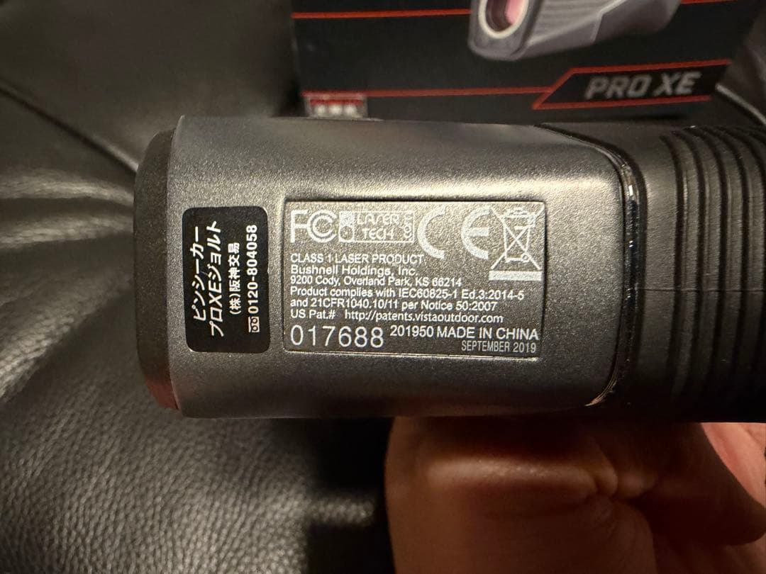 【最終値下】ブッシュネルピンシーカープロXEジョト