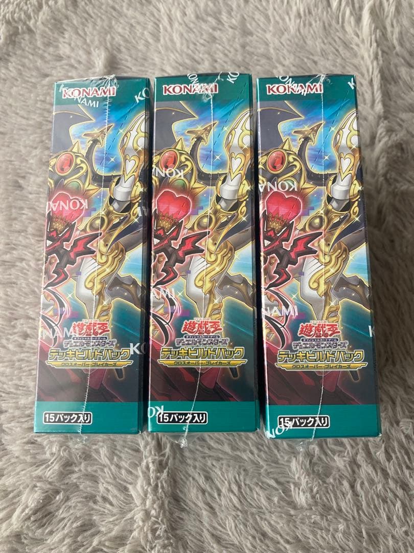 遊戯王　OCG　クロスオーバー・ブレイカーズ　新品未開封　シュリンク付　3box