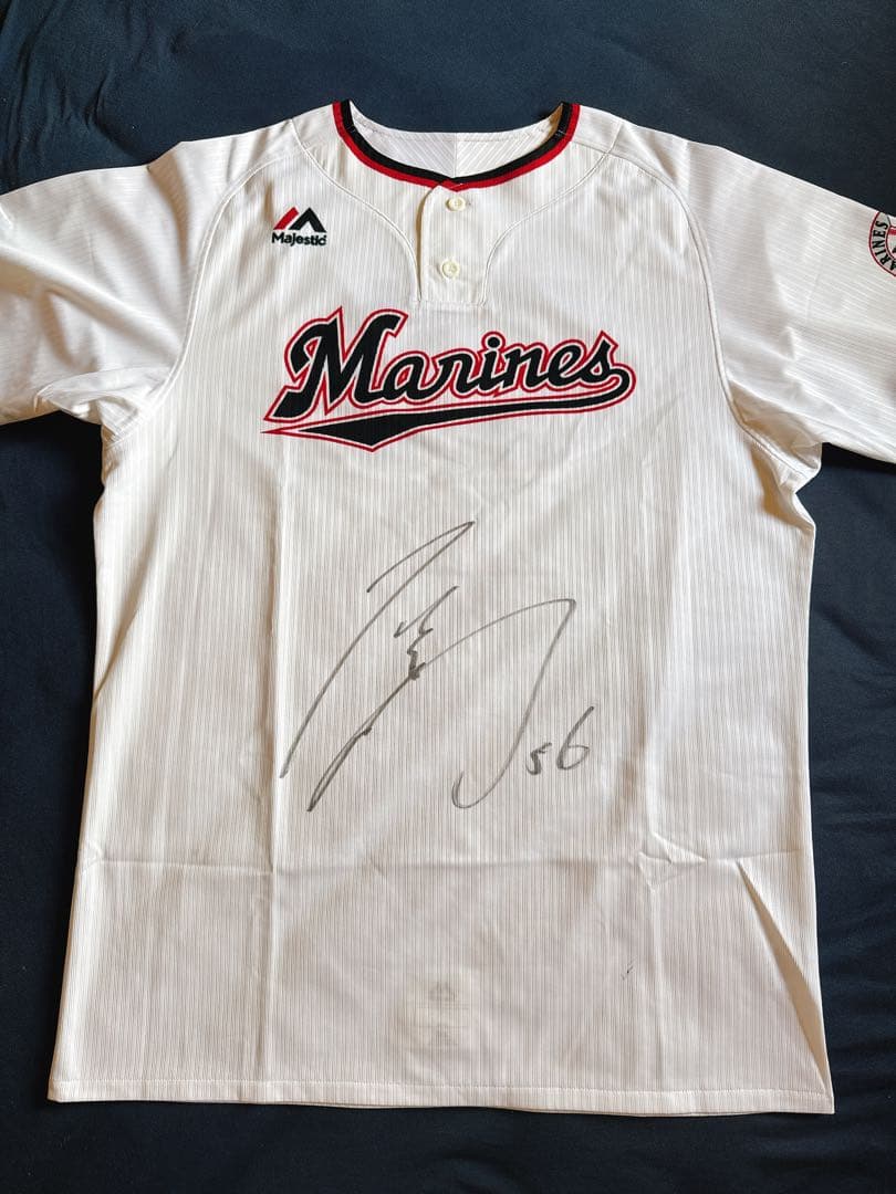 原嵩 サイン入り ユニフォーム 56 千葉ロッテマリーンズ