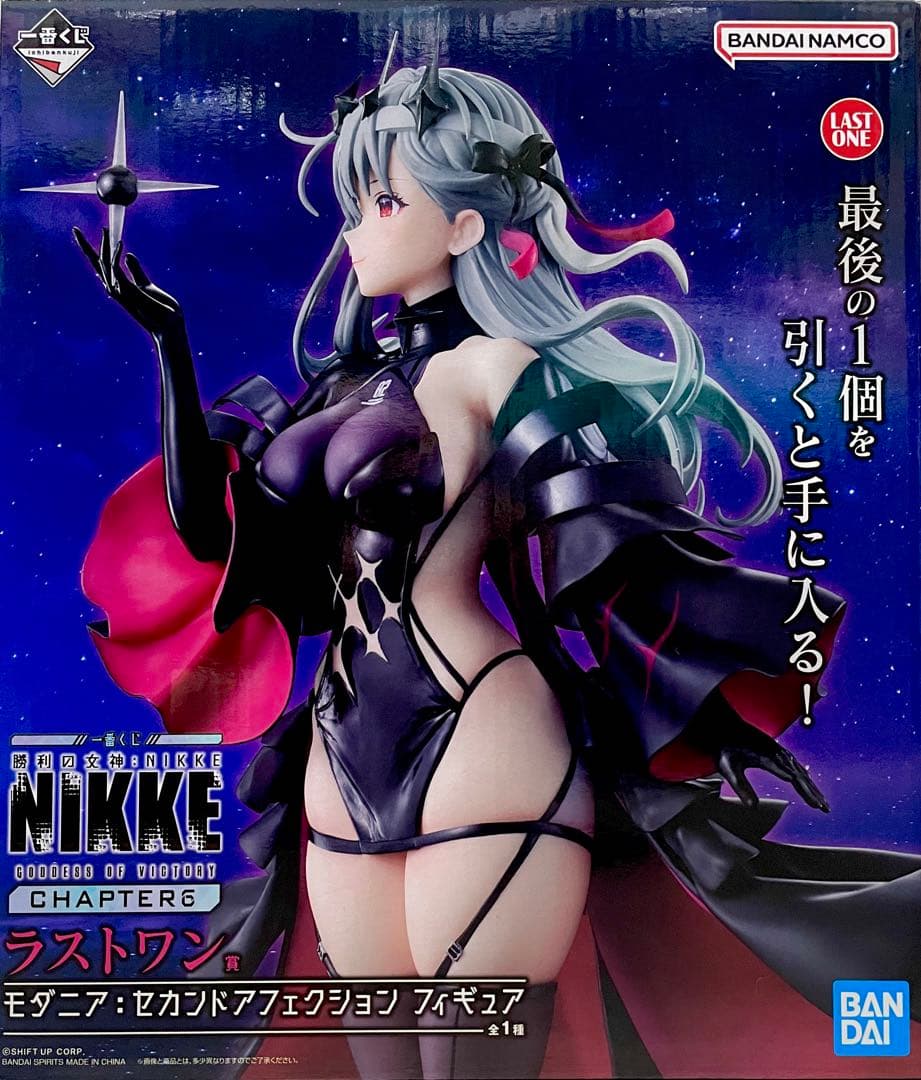 一番くじ 勝利の女神NIKKE CHAPTER6 ラストワン賞 モダニア