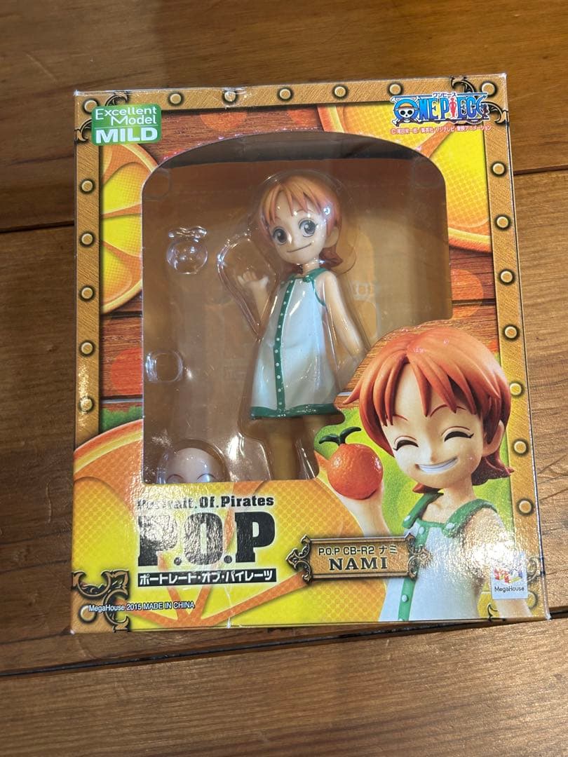 最終値下げPortrait.Of.Pirates CB-EX 10体まとめ