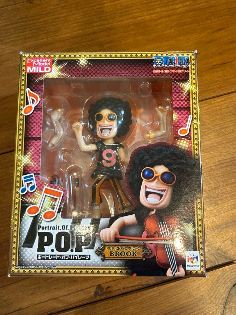 最終値下げPortrait.Of.Pirates CB-EX 10体まとめ