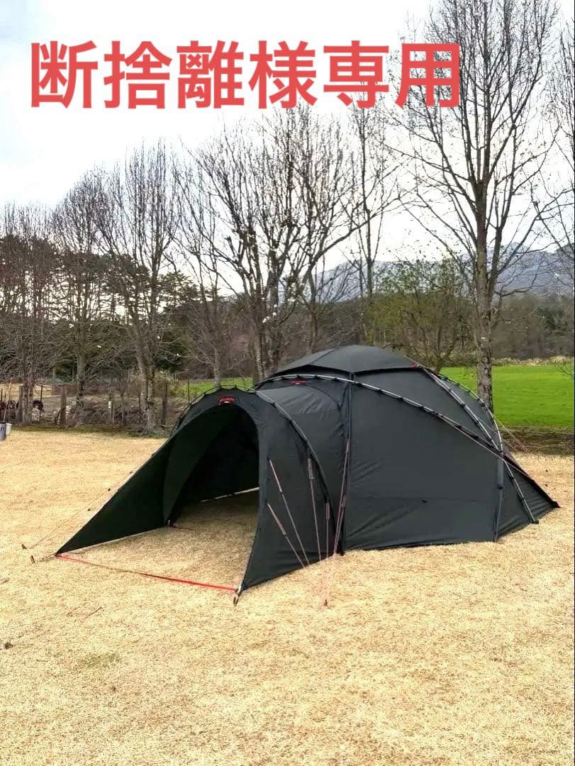 HILLEBERG アトラス　グリーン　ベスタピュール付き