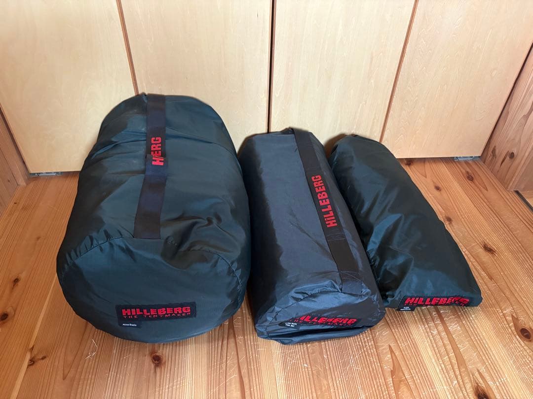 HILLEBERG アトラス　グリーン　ベスタピュール付き