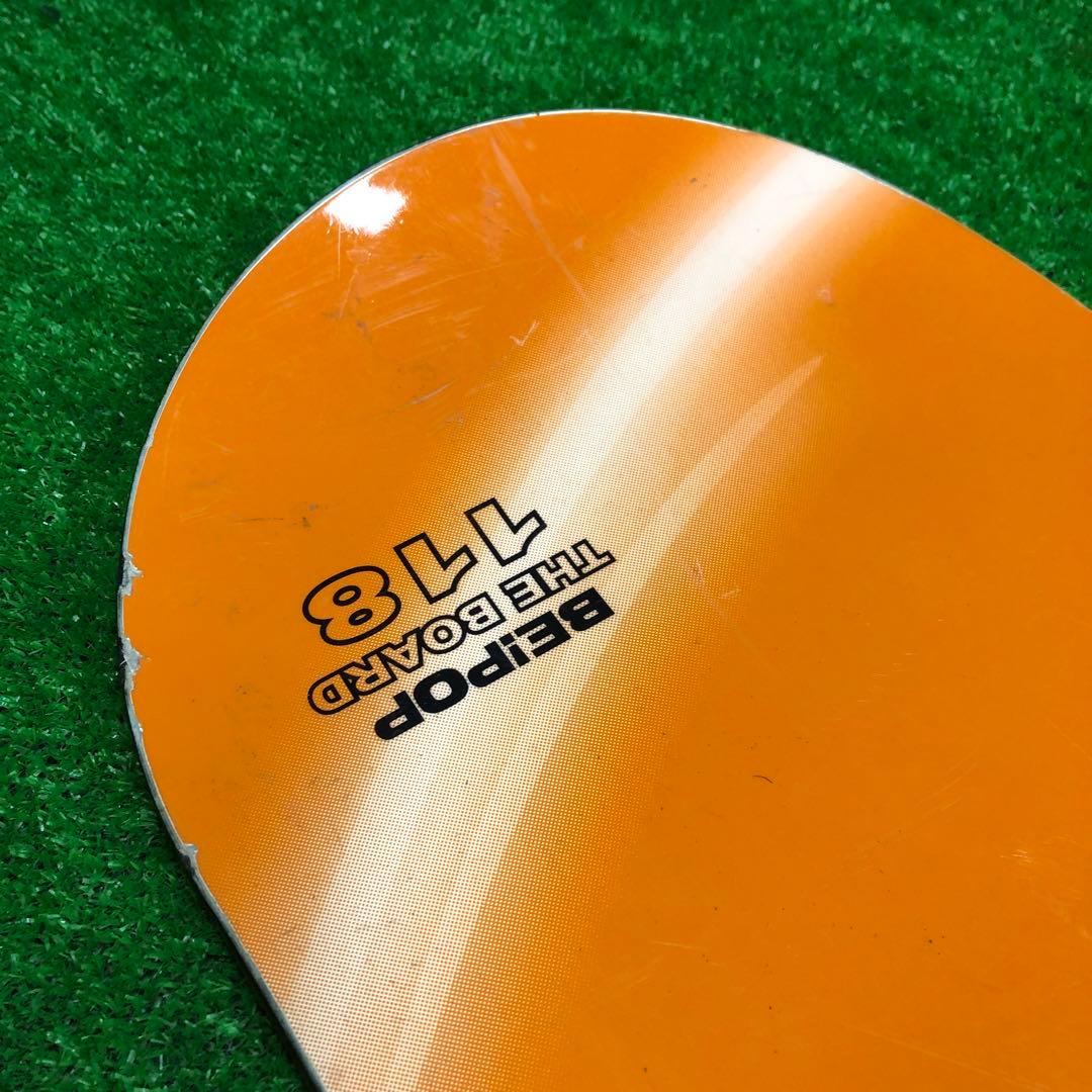 宝-651子供用スノーボードセット板118cm ビンディング新品 メンテナンス済