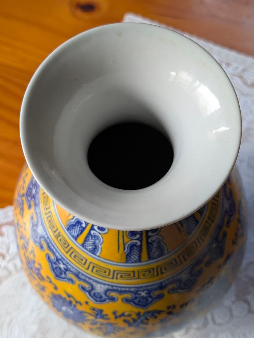 中国美術　乾隆年製　古美術　花瓶/花壺