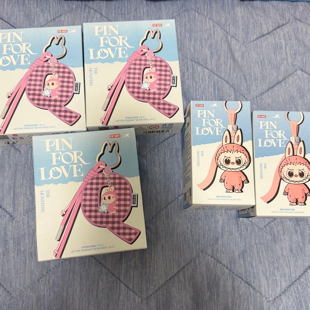 ラブブ ぬいぐるみ ペンダント X Q &