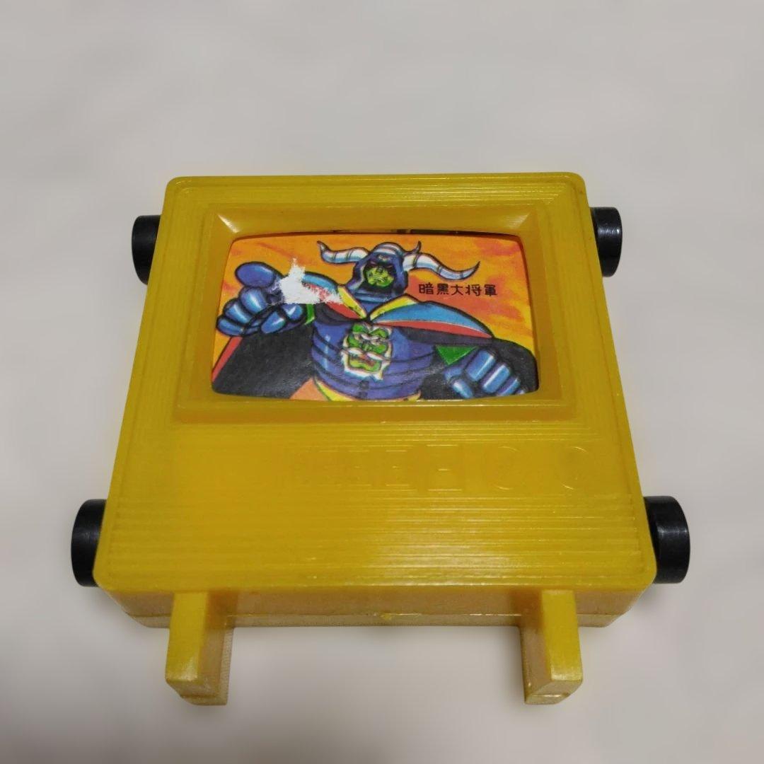 【激レア】当時物 グレートマジンガー 小さいテレビ型 玩具 昭和レトロ 永井豪