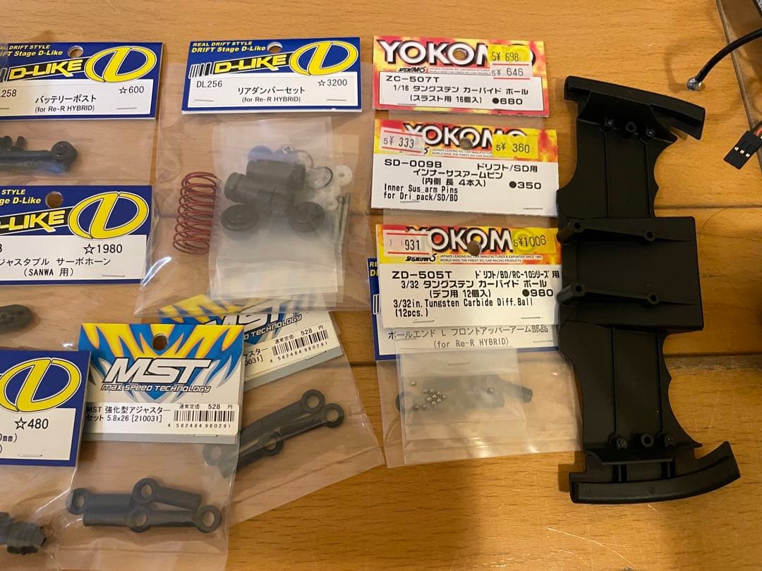 D-Like re-r hybrid 2017 ドリフト メカ有 rdx yd