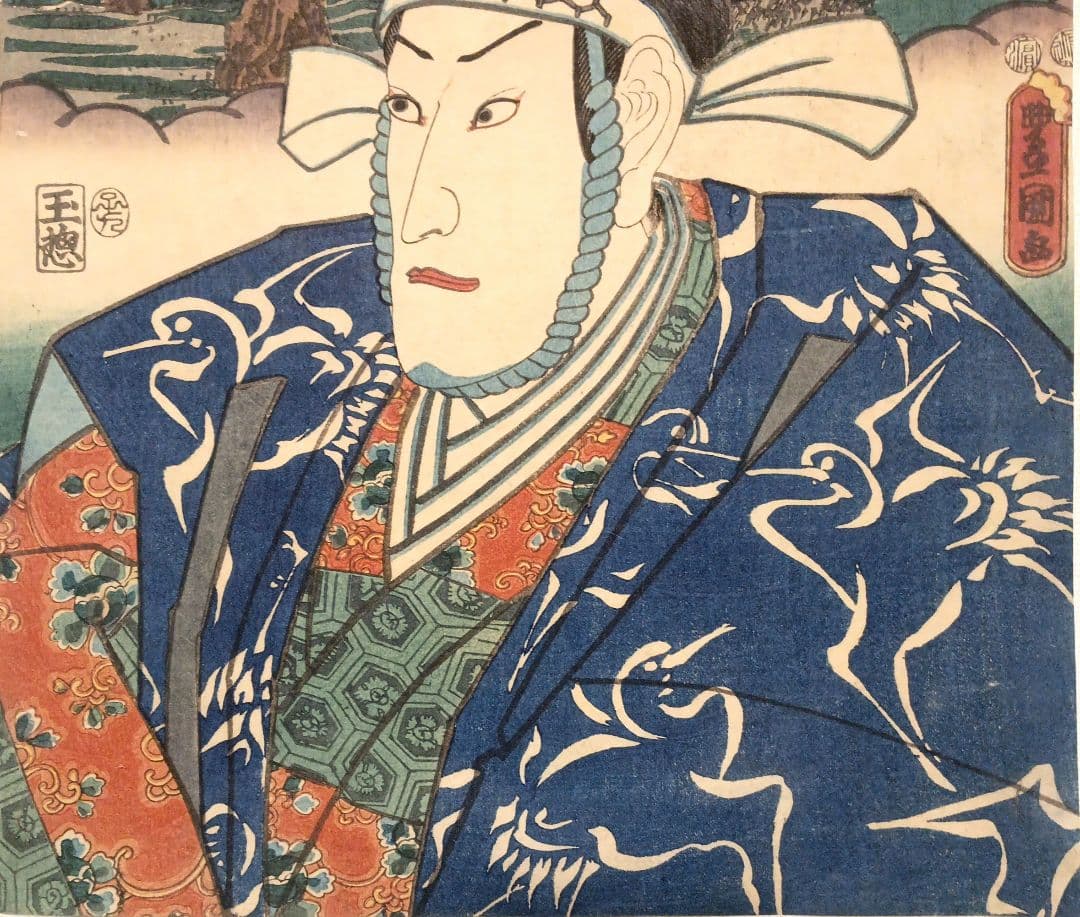 浮世絵版画、役者絵東海道五十三次（舞阪、荒井間)三代歌川豊国画、嘉永5年出版