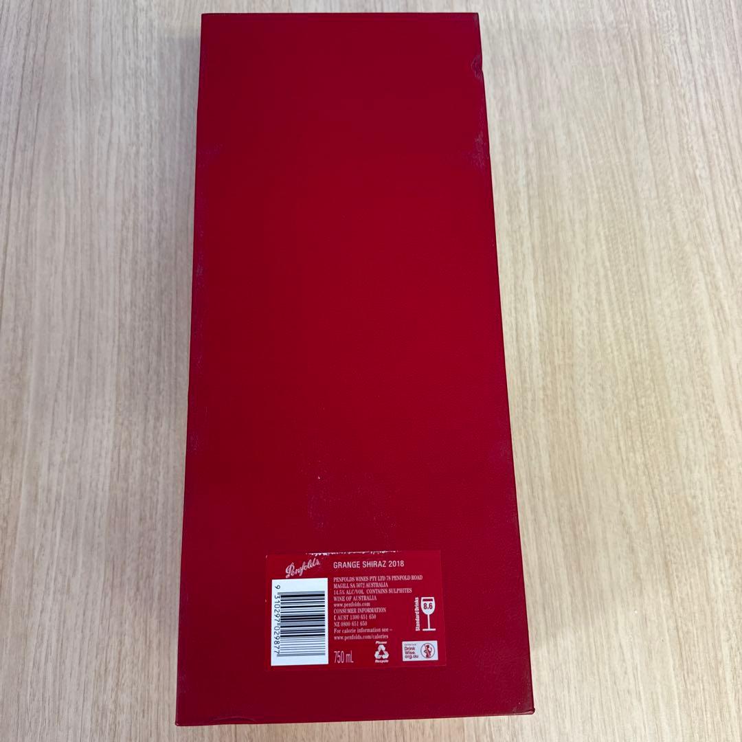 2018 Penfoldsペンフォールズ グランジ BIN95 750ml