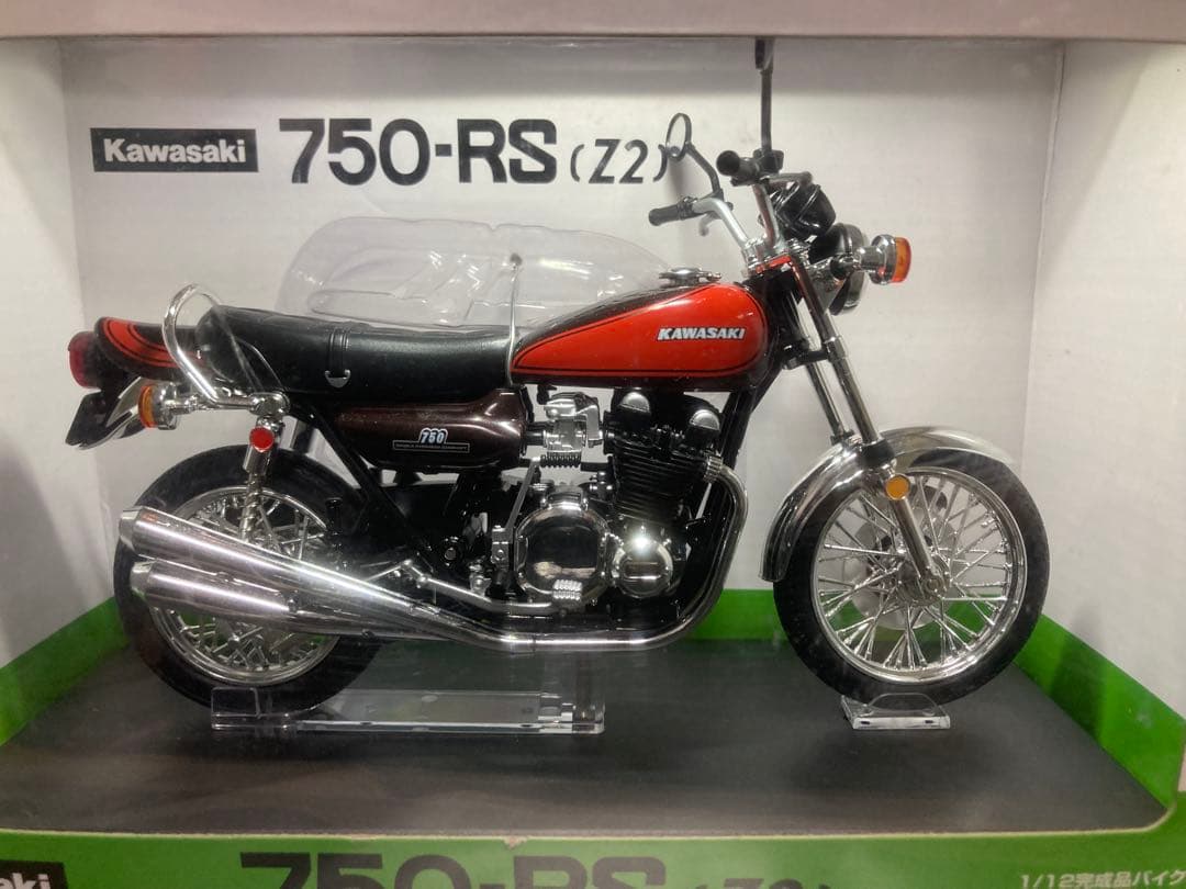 アオシマKawasaki 750-RS (Z2)1/12 バイクシリーズ