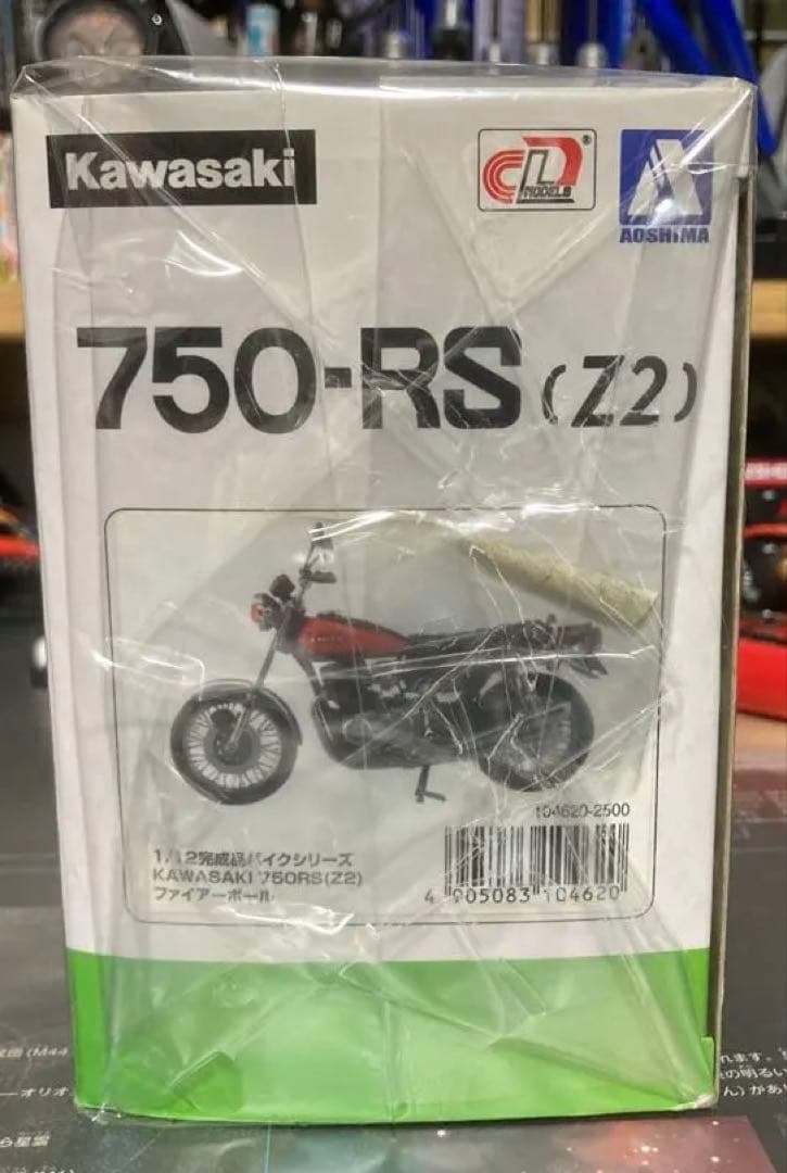アオシマKawasaki 750-RS (Z2)1/12 バイクシリーズ
