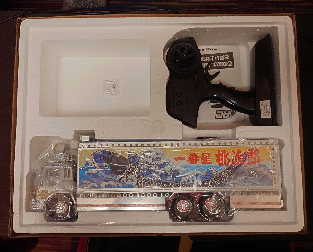 スカイネット　 1/32 RCトラック野郎 一番星 望郷一番星