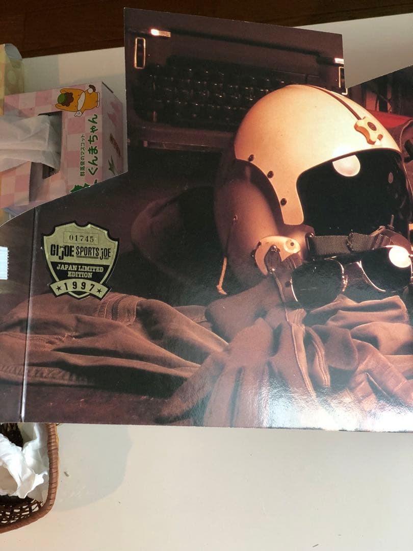 Father & Son 12インチ フィギュアセット