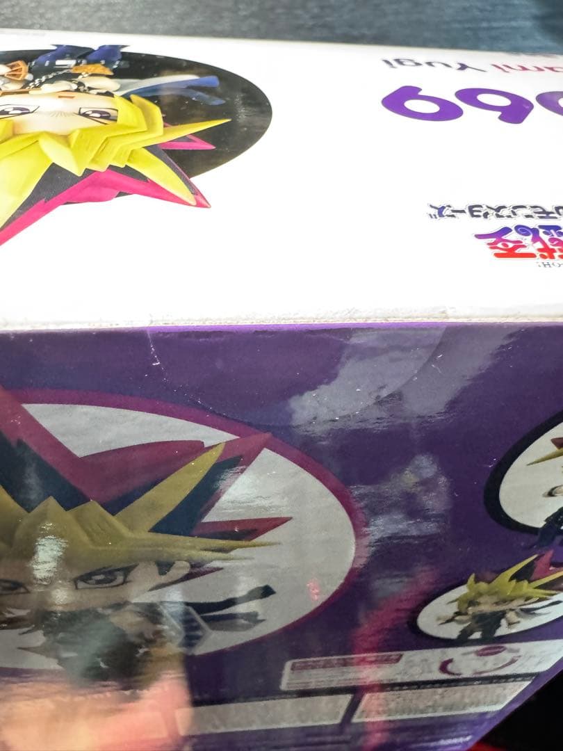 遊戯王 デュエルモンスターズ 闇遊戯 ねんどろいど フィギュア 武藤遊戯 アテム