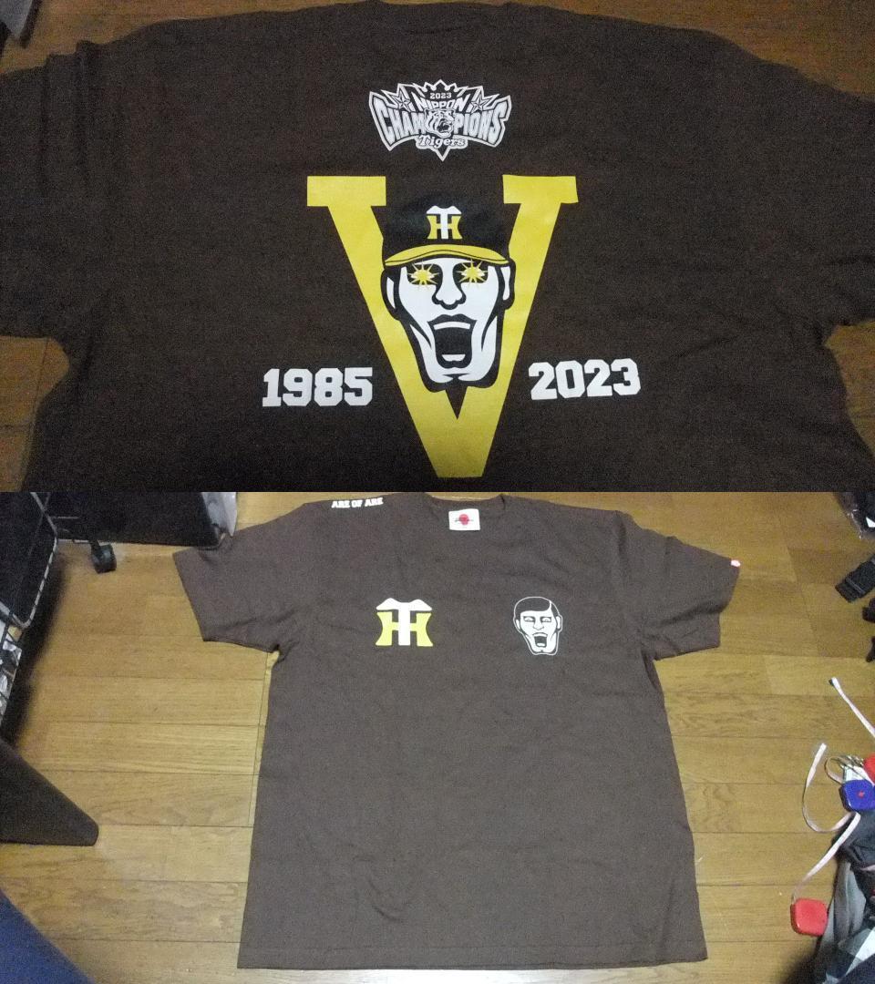 未使用 阪神タイガース XL パンクドランカーズ Tシャツ 優勝 虎 茶系 半袖