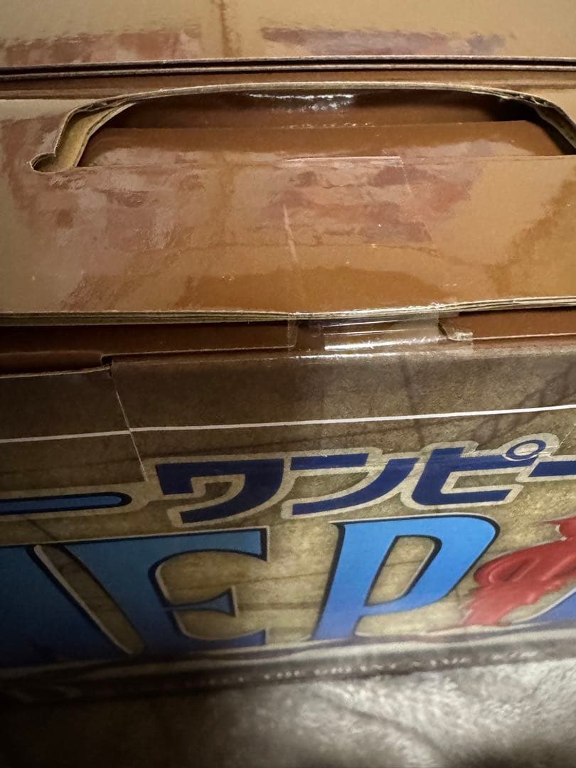 ワンピース 一番くじ B賞 D賞 2点セット ギガントネーム