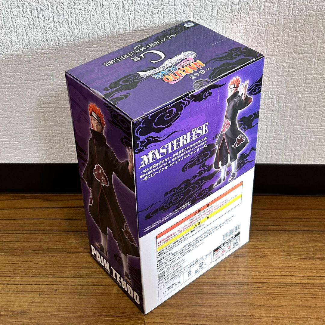 一番くじ ナルト A賞 B賞 C賞 E賞 フィギュア セット