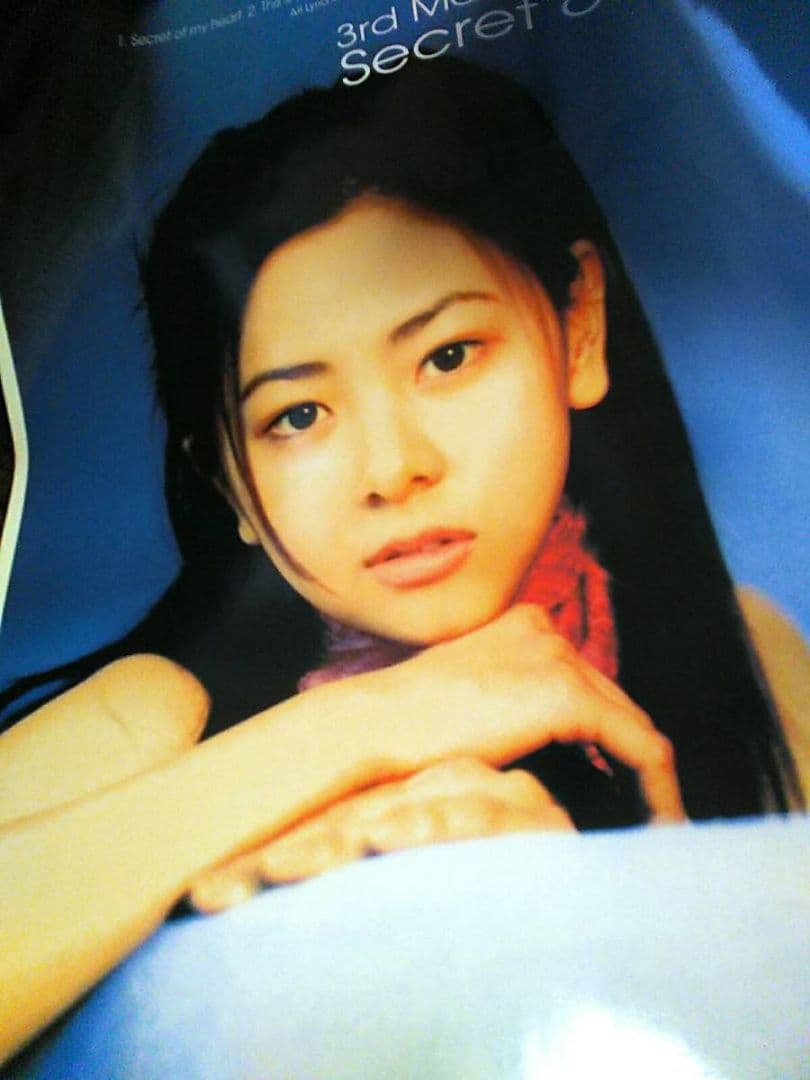 倉木麻衣シングルSecret of my heart告知ポスター非売品アジア限定