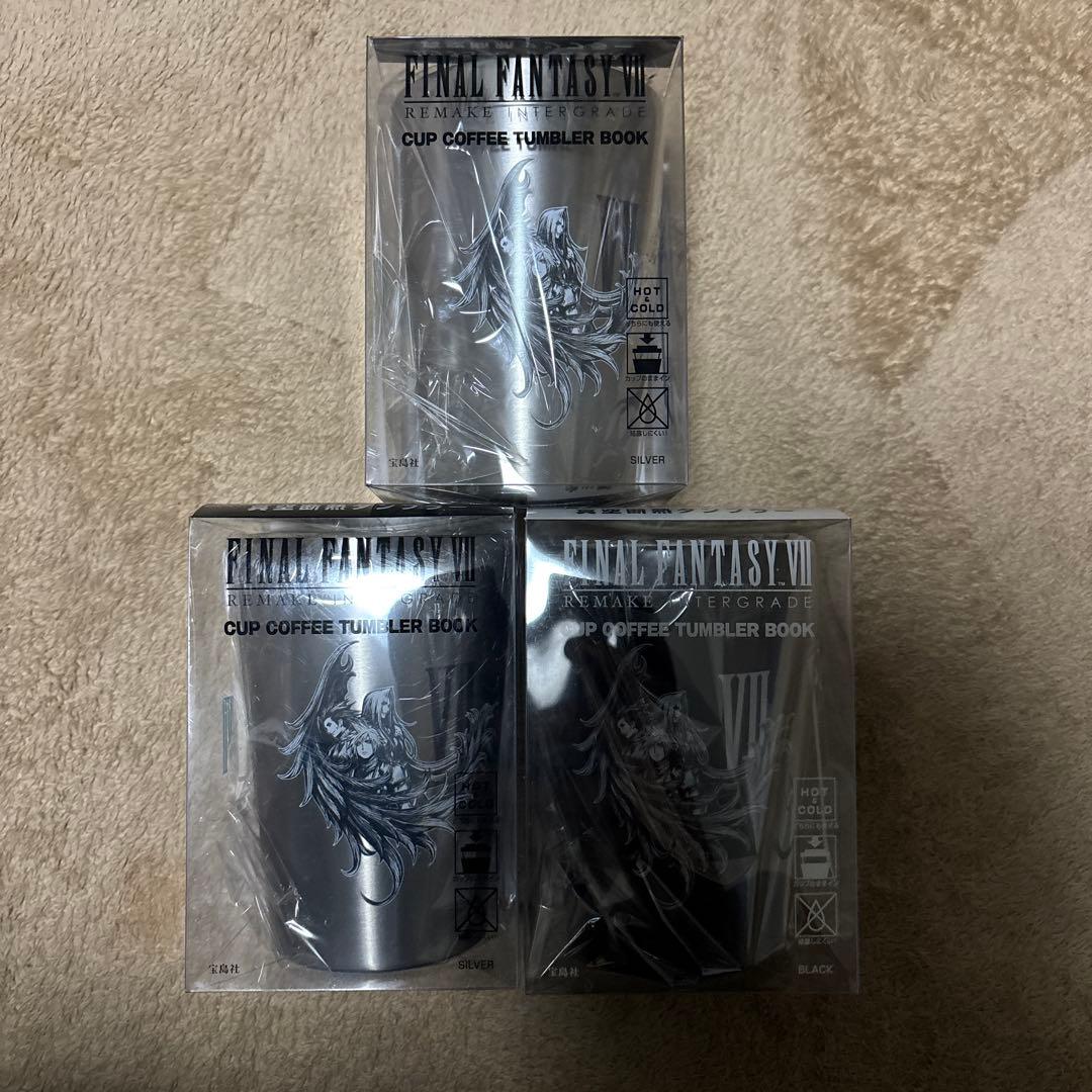 FF7リメイクインターグレード タンブラー