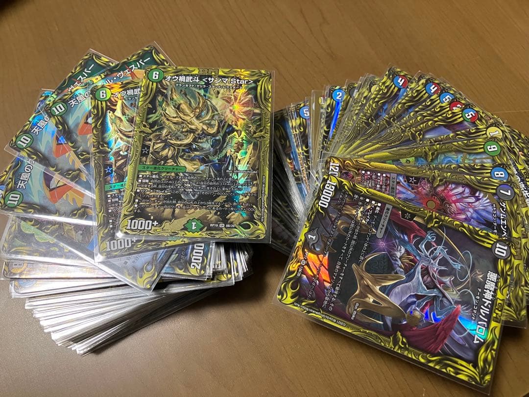 デュエマ　引退品　20th トレジャー デュエル・マスターズ まとめ売り DM