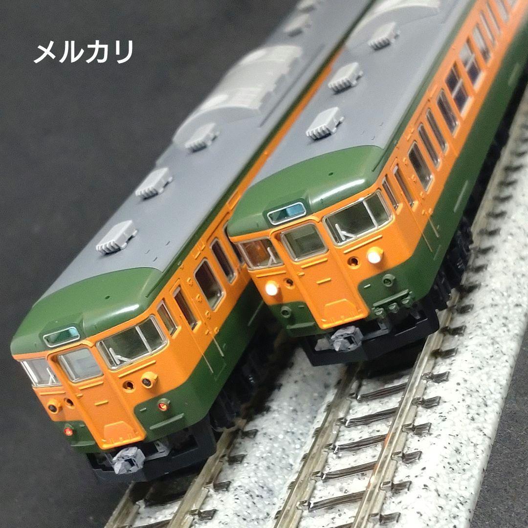 と*る様 【説明欄必見！】TOMIX 98437 115系300番台（湘南色）