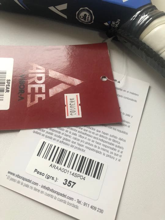 【専用】パデルラケット　VIBORA ビボラ　スペイン製　パデル　ラケット