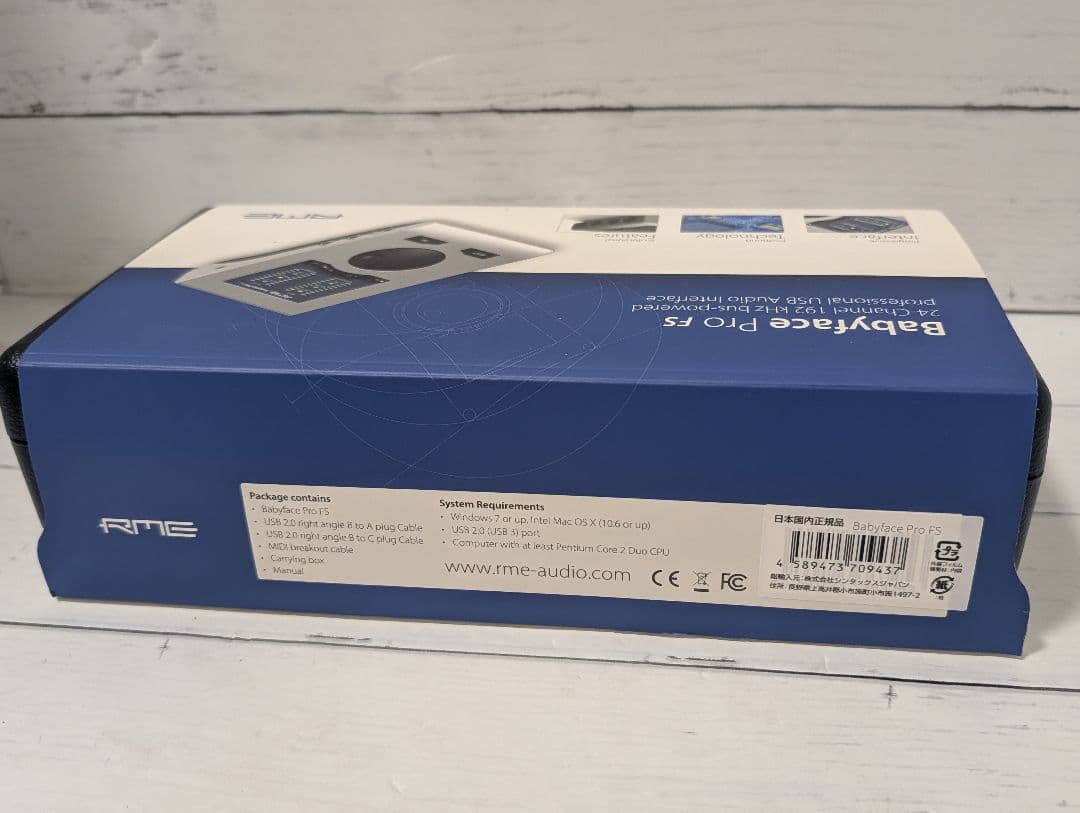 【美品】RME Babyface Pro FS