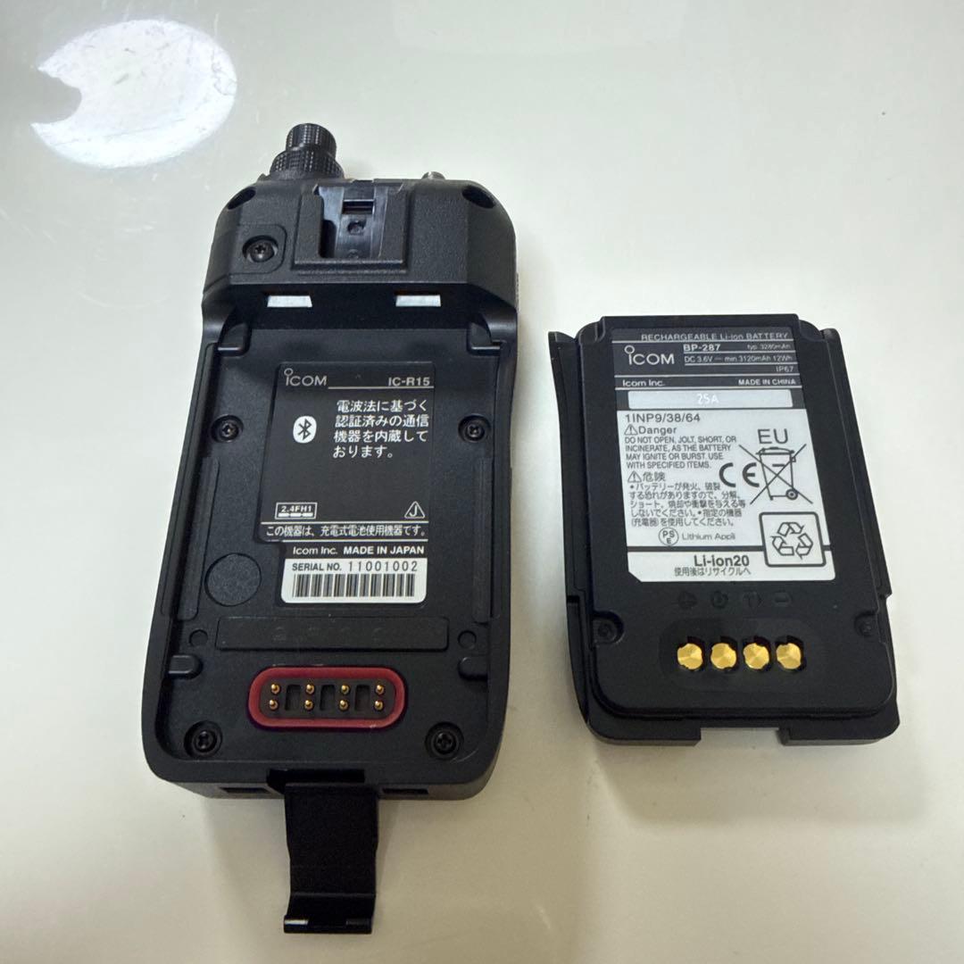 最終値下げです‼️広域帯ハンディレシーバー　IC-R15
