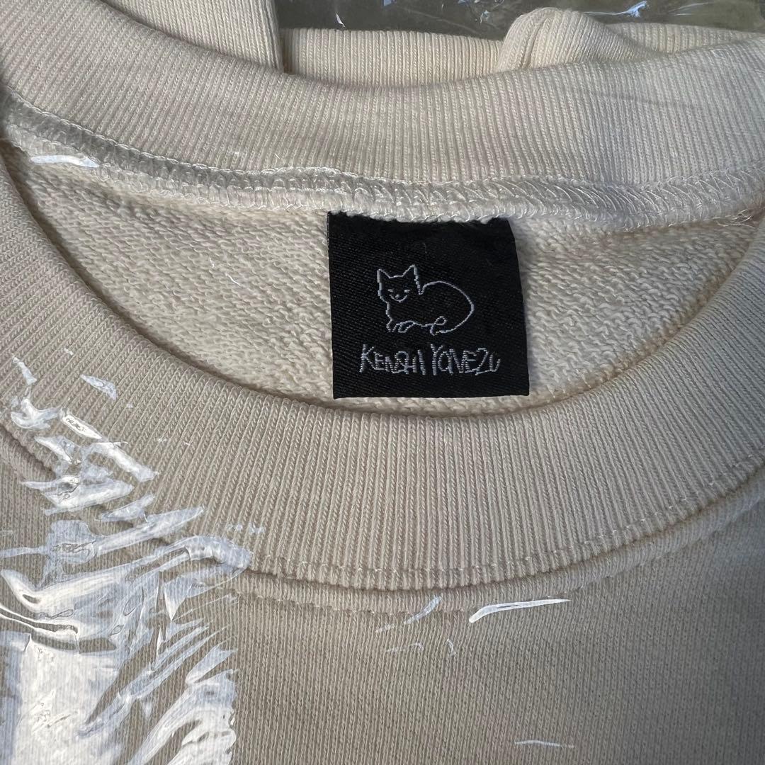 【新品未使用】Lサイズ せきついくんスエット 米津玄師　脊椎　スウェット