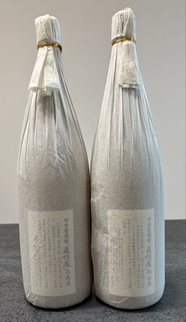 【未開栓】森伊蔵1,800ml【2本セット】