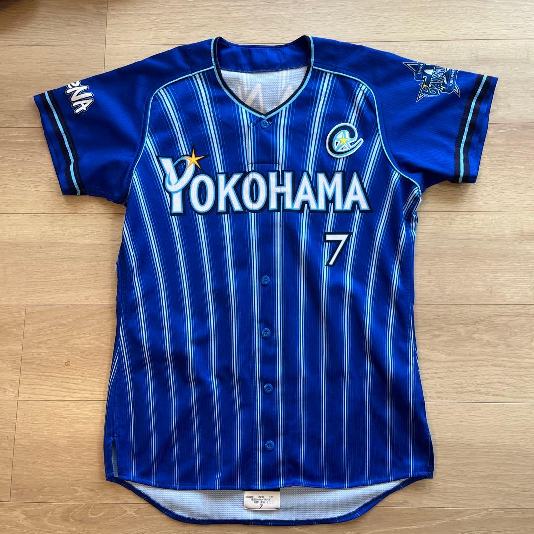 横浜DeNAベイスターズ　ビジターユニフォーム　佐野　オーセンティックプロコレ