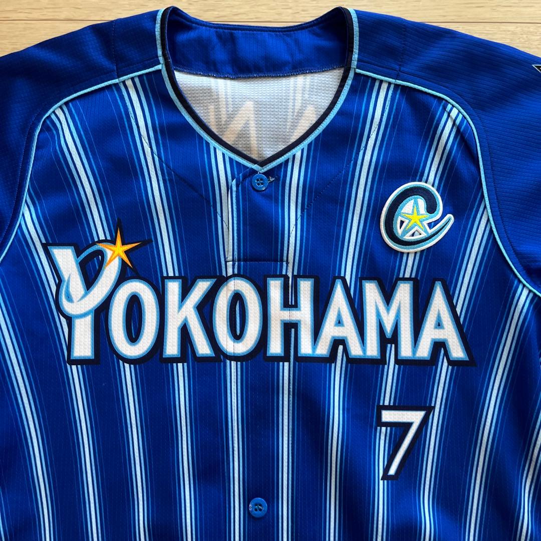 横浜DeNAベイスターズ　ビジターユニフォーム　佐野　オーセンティックプロコレ